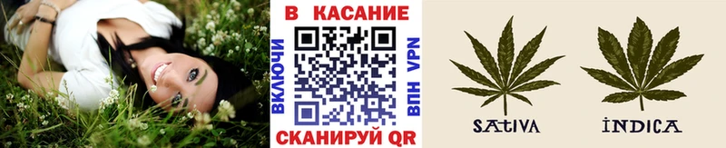 Купить закладку Питкяранта ГАШ Героин МЕФ МАРИХУАНА