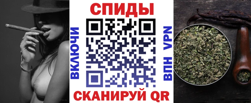 БУТИРАТ оксибутират гидра ONION Питкяранта