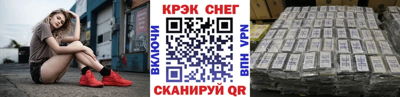 COCAIN Колумбийский  shop какой сайт  Питкяранта  KRAKEN как зайти 