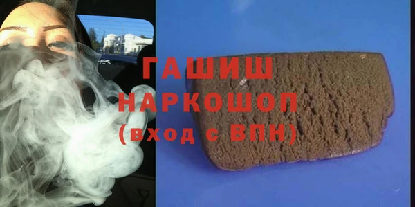 СК Абдулино