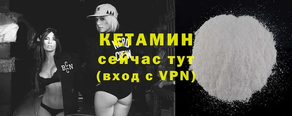 СК Абдулино