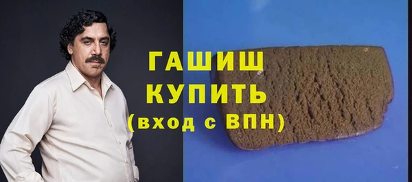 СК Абдулино