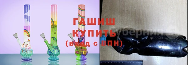 СК Абдулино