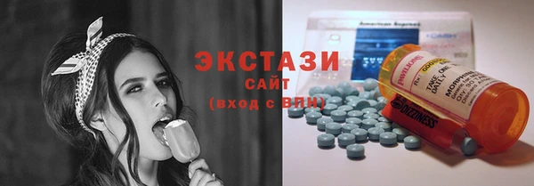 СК Абдулино