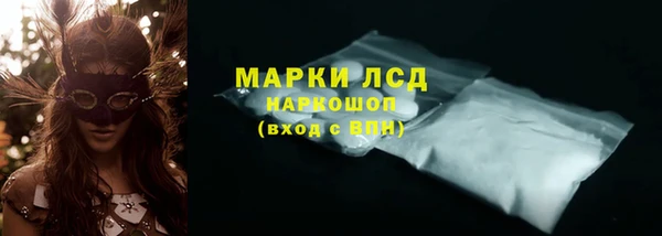 СК Абдулино