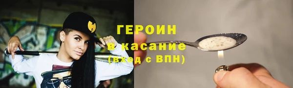 СК Абдулино