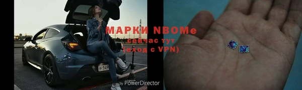СК Абдулино