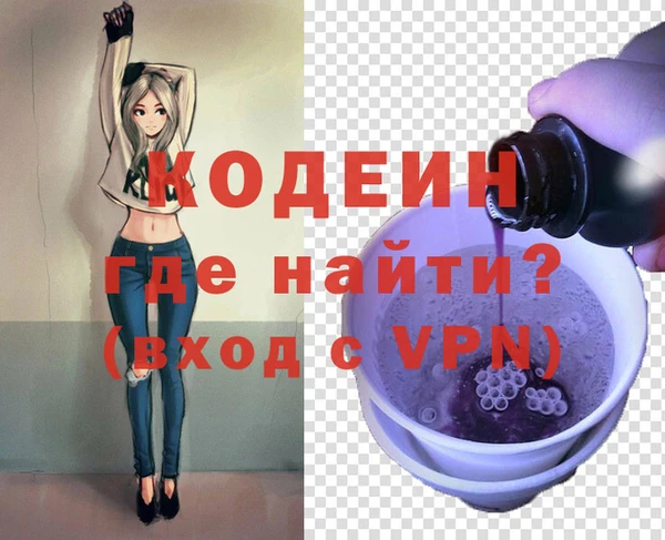 СК Абдулино