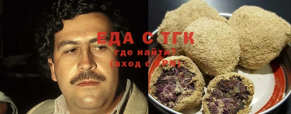 мескалин Покров