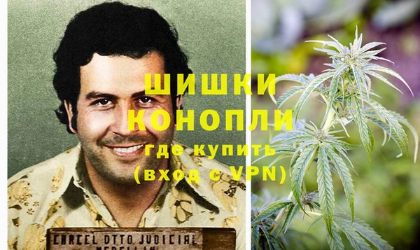 гашик Пролетарск