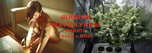 СК Абдулино