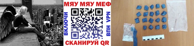 МЕФ 4 MMC  Питкяранта 