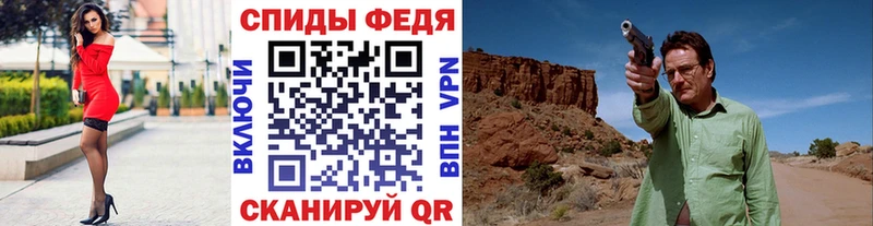 купить наркоту  Питкяранта  hydra tor  Первитин витя 