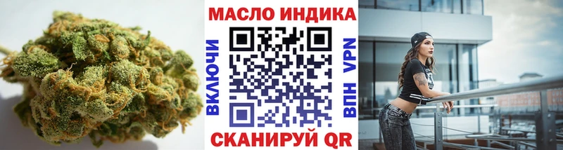 мега как войти  Питкяранта  маркетплейс телеграм  ТГК гашишное масло 