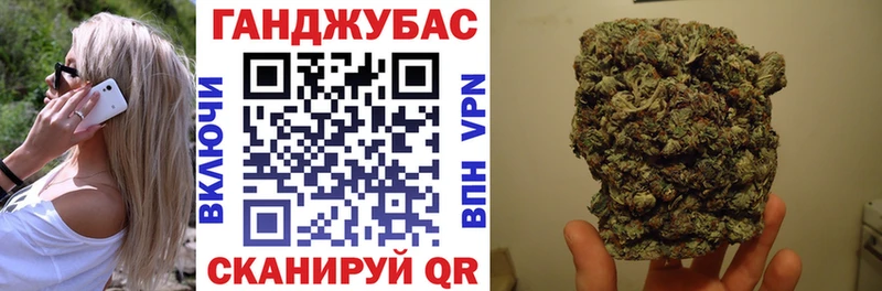 МАРИХУАНА планчик Питкяранта